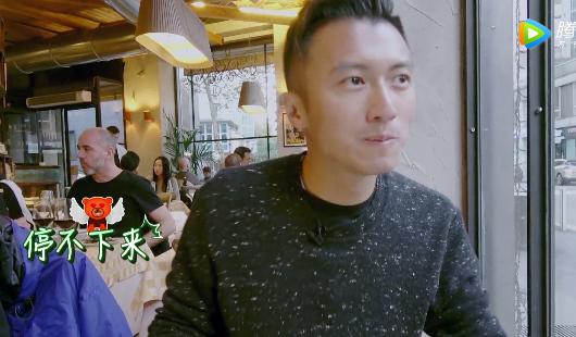 謝霆鋒的口味很特別，拍檔一臉懵