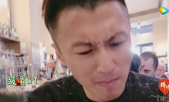 謝霆鋒的口味很特別，拍檔一臉懵