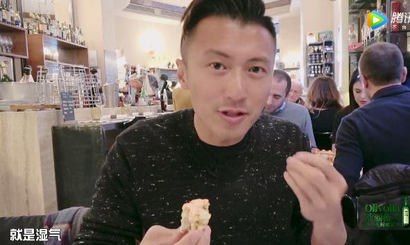謝霆鋒的口味很特別，拍檔一臉懵