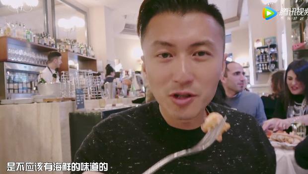 謝霆鋒的口味很特別，拍檔一臉懵