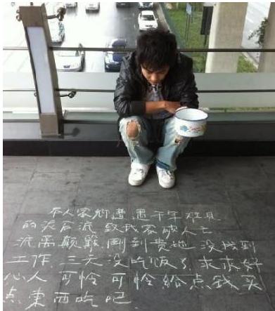 素顏走在街上無人識的七位當紅明星，最後一位「主持一姐」卸妝後秒變路人！