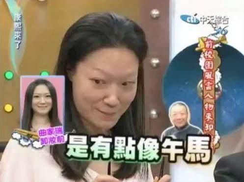 不少明星都是「妝」出來的，網友看完後表示:有的都快認不出來了！