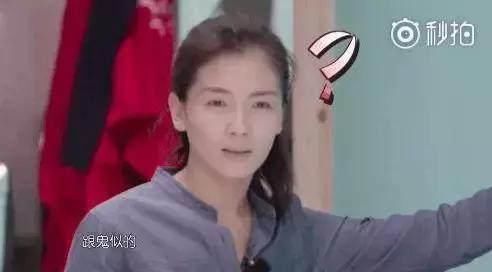 不少明星都是「妝」出來的，網友看完後表示:有的都快認不出來了！