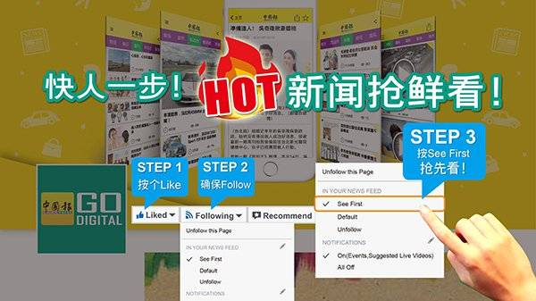 關之琳2.1億財產留給他