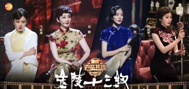 賈靜雯：44歲，3個孩子，賠前夫2600萬，我嫁錯了人照樣能贏回來
