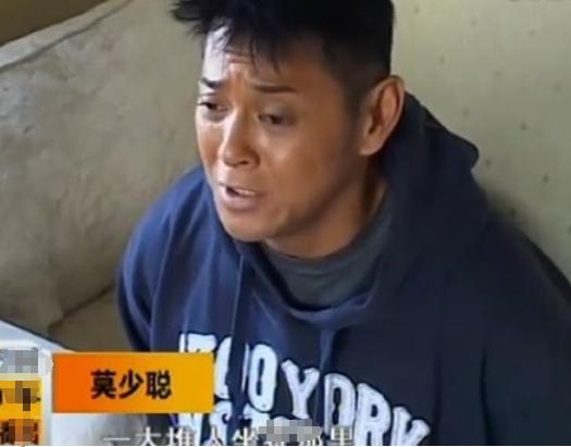 曾是一線明星，因吸毒被捕，如今妻離子散，卻過著樣的生活，令人唏噓不已！