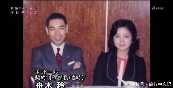 鄧麗君生前視頻, 在日本被曝出, 死因終於被查出！ 
