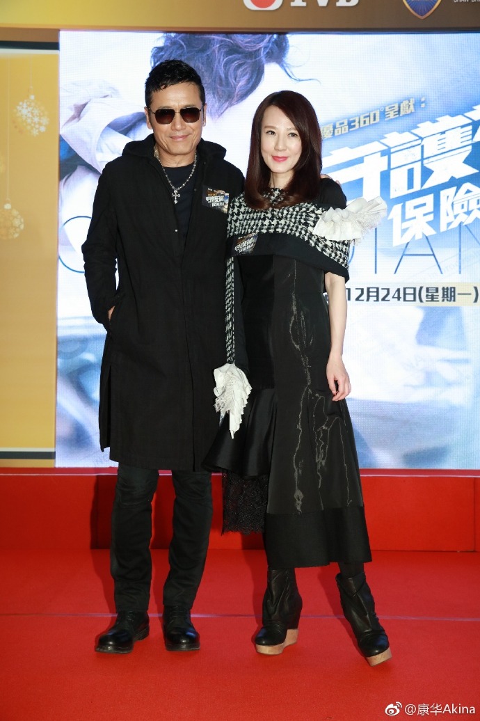 真系估你不到啊！『TVB御用情婦』47歲康華只靠一首歌爆紅！Kelefeh轉行當歌手Rapper！（內附影片）