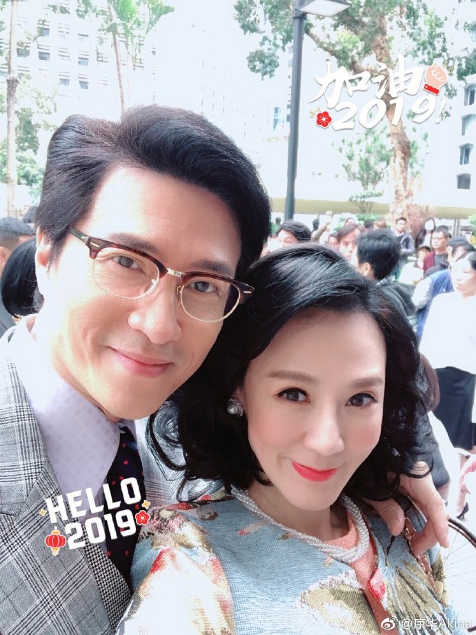 真系估你不到啊！『TVB御用情婦』47歲康華只靠一首歌爆紅！Kelefeh轉行當歌手Rapper！（內附影片）
