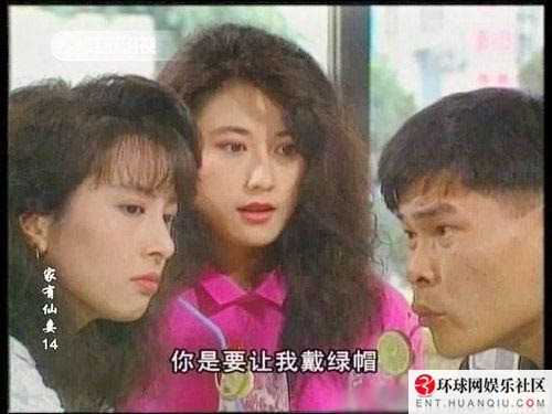 「林以真」當年為「他」退出演藝圈，沒想到50歲「模樣」意外曝光