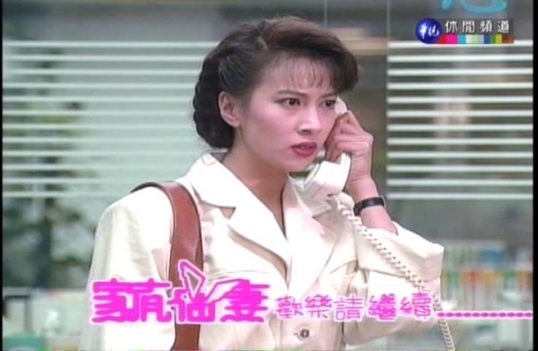 「林以真」當年為「他」退出演藝圈，沒想到50歲「模樣」意外曝光