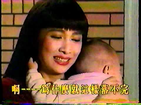 「林以真」當年為「他」退出演藝圈，沒想到50歲「模樣」意外曝光