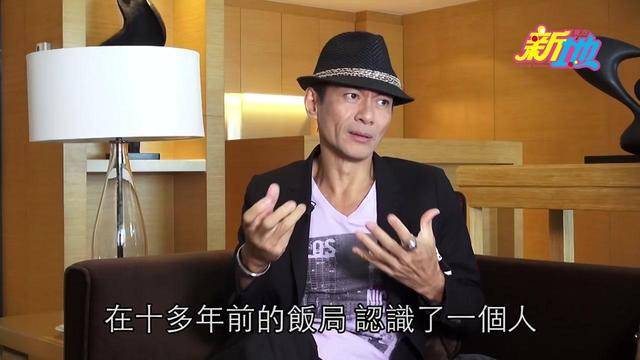 撞臉劉德華的他，初出道被「徒弟」搶冠軍，52歲心酸轉行賣保險