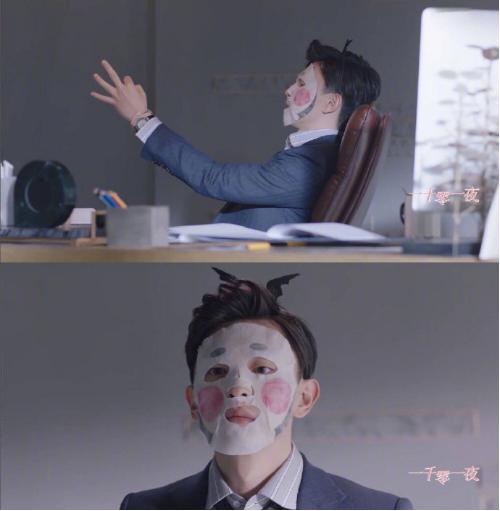 男星也愛敷面膜：鄧倫搞笑，林更新泥石流，分分鐘想扯掉王俊凱的 