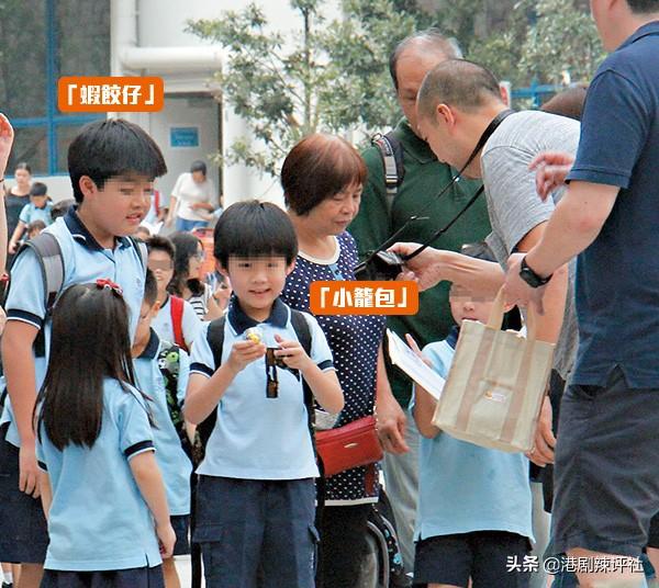 陳慧琳結婚11年仍如熱戀般甜蜜，與老公參加親子遊宛若孩童超俏皮 
