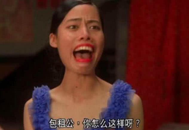 電影《功夫》中的齙牙珍與兒子合影太漂亮了，你們被星爺欺騙了