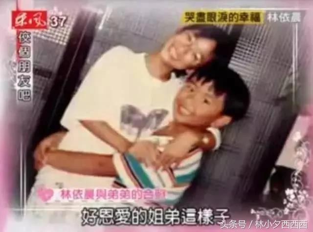 出道15年，23歲立遺囑，胡歌坦言今生錯過她，陳柏霖暗戀她十年！
