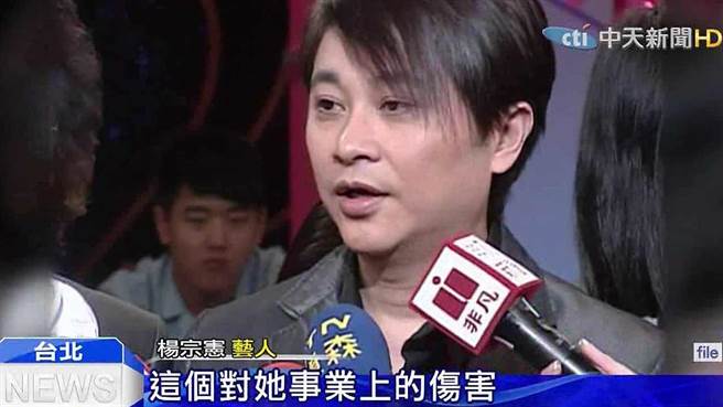 多次被爆是「謝金燕孩子的爸」，多年好友白冰冰終於出面證實：「楊宗憲有老實跟我講....」 