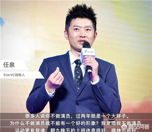 那些年，宣布退出娛樂圈後的明星，現在怎麼樣了？冠希變「曬娃」狂，有人淡出賣保險？