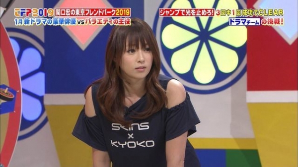 36歲深田恭子高顏值零劣化！「一臉傻白甜」簡直喝到不老藥，網友推爆：說她24我都信！