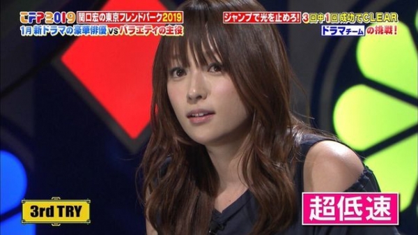 36歲深田恭子高顏值零劣化！「一臉傻白甜」簡直喝到不老藥，網友推爆：說她24我都信！