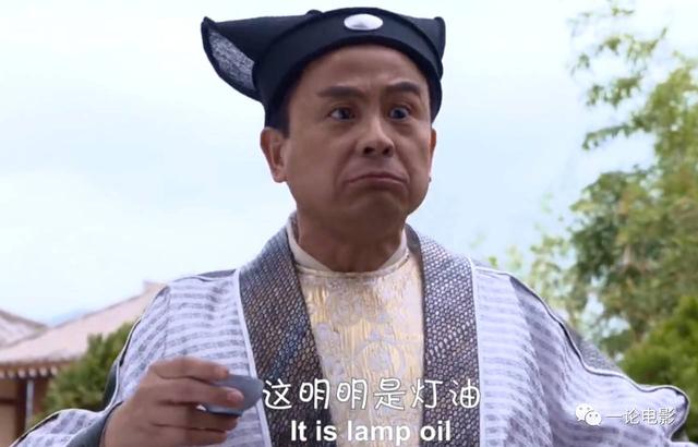 星爺早期最重要的搭檔，懂星爺卻離開了，如今老得無人相識！ 