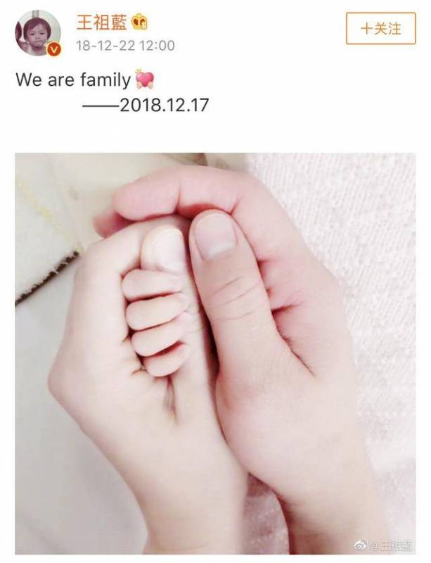 王祖藍女兒正面照首曝光，臉型像爸爸，五官像媽媽，網友大讚超美