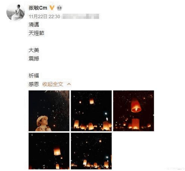 一代女神張敏50歲素顏近照爆出 網友驚嘆：這是誰 