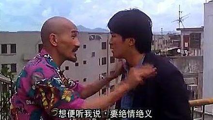 比星爺還紅的喜劇大師，炒樓巨虧曾複出，今73歲只有洪金寶能請動！