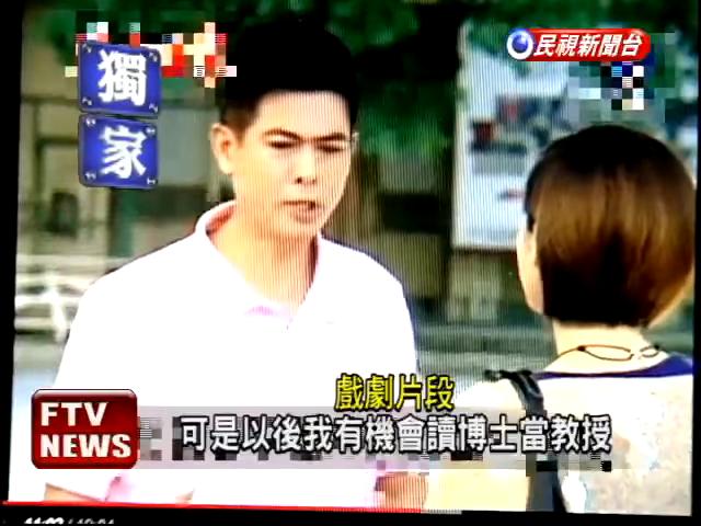 賠掉一棟房子！本土劇演員轉行「五分埔推車賣咖啡」 坦言「不好意思叫賣」突破心防月入20萬 