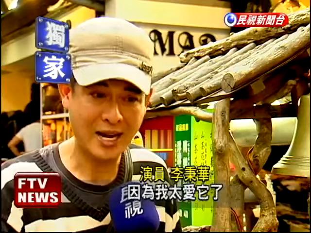賠掉一棟房子！本土劇演員轉行「五分埔推車賣咖啡」 坦言「不好意思叫賣」突破心防月入20萬 