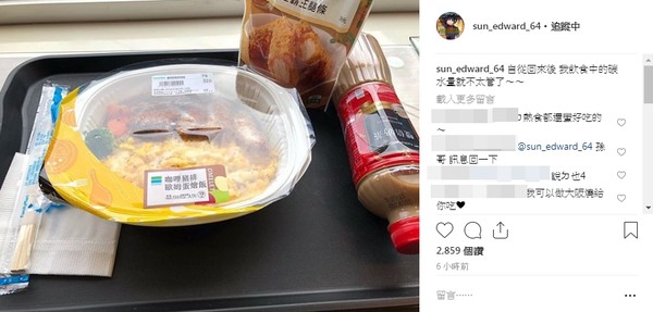 狄鶯不寵了？孫安佐無奈吐心聲：「沒人煮給我吃」　落寞買「超商微波午餐」自嘲是邊緣人