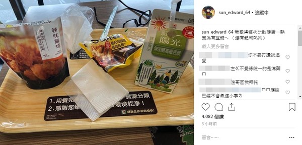狄鶯不寵了？孫安佐無奈吐心聲：「沒人煮給我吃」　落寞買「超商微波午餐」自嘲是邊緣人