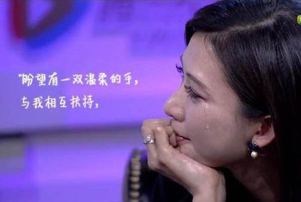 林志玲含淚曝光分手藏１３年真相，難怪言承旭不願提