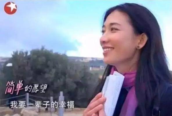 林志玲含淚曝光分手藏１３年真相，難怪言承旭不願提