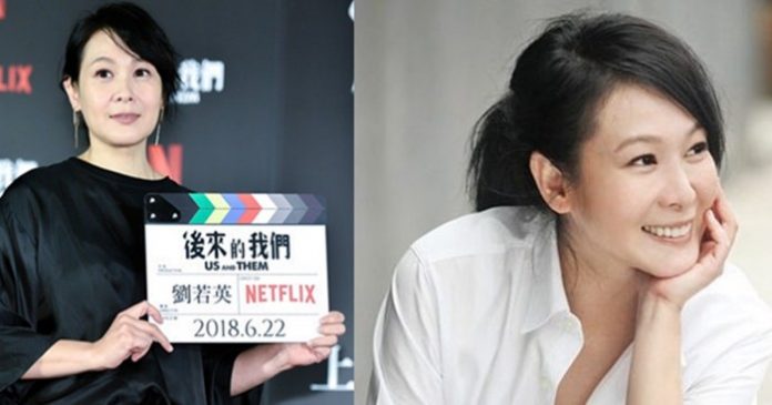  劉若英電影《後來》挨告　出品人亮圖求償4198萬