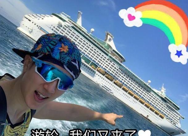 吳尊曬一家旅行照片，豪華程度令人瞠目結舌，不愧是文萊豪門 