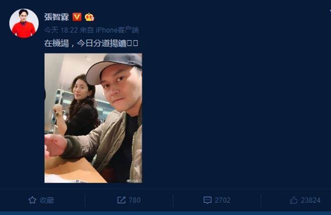 【模範夫妻要離婚了?!】張智霖PO文曝與老婆「分道揚鑣」嚇到粉絲,袁詠儀無奈說出真相！