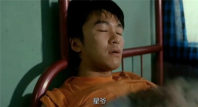 「星爺」 這個稱號「到底」怎麼來的，原來是大傻第一個叫開的 