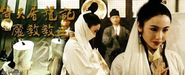 李連杰主演《倚天屠龍級之魔教教主》為什麼沒有續拍？原來如此！