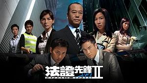 苦等7年的《法證先鋒4》，網友：看到演員陣容後瞬間失望 