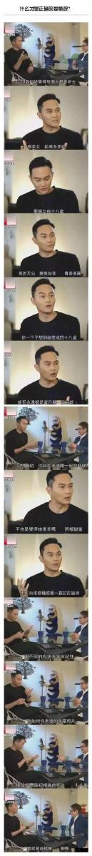  47歲袁詠儀長髮不輸小20歲的吳千語，網友：靚靚不是白叫的，真的美！