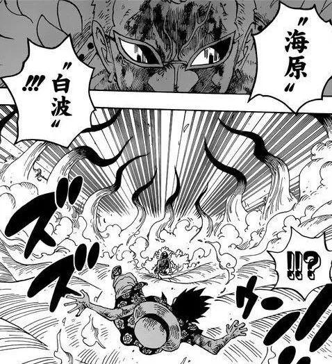 《海賊王》里被評為「垃圾」的果實，卻被這7位猛將開發到了極致！