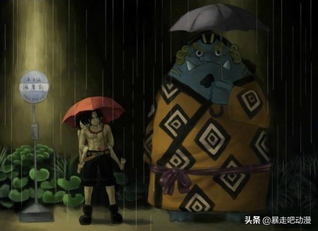動漫中惡搞的「公交站」，龍貓可愛，看到九尾，鳴人：我好害怕