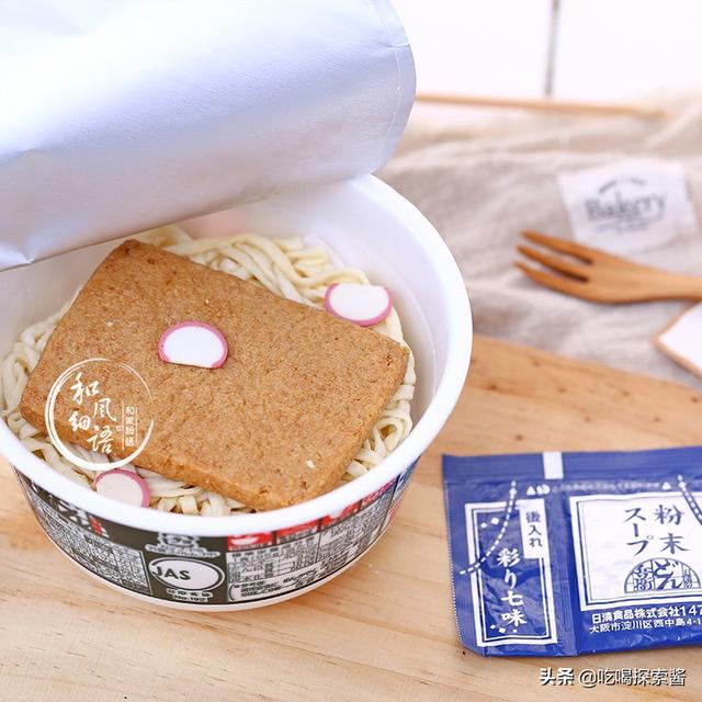 九種日本人氣泡麵推薦，你吃過哪款？
