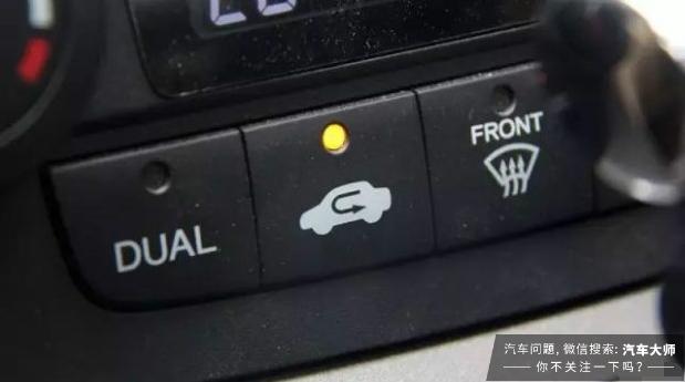 這11個「故障」是有意設計的！別亂修，車冤枉錢！車子沒毛病！ 