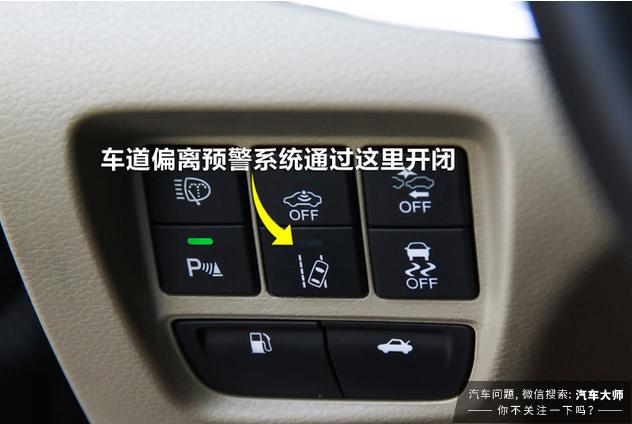 這11個「故障」是有意設計的！別亂修，車冤枉錢！車子沒毛病！ 