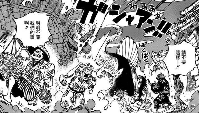 海賊王930話：山治對上佩吉萬，3號戰鬥服將成為打敗佩吉萬的關鍵