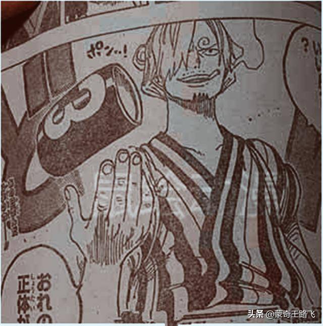 海賊王930話：大蛇將軍沒有吹牛，索隆到達桃花源，山治真香模式