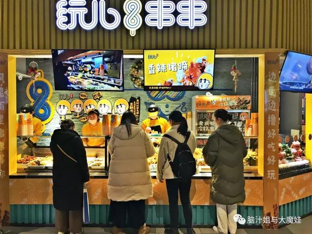 誤入亞洲最大吃貨主題街區，我們從早上吃到晚上沒重樣兒